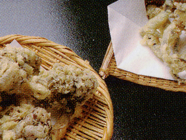 サンショウウオと舞茸の天ぷら