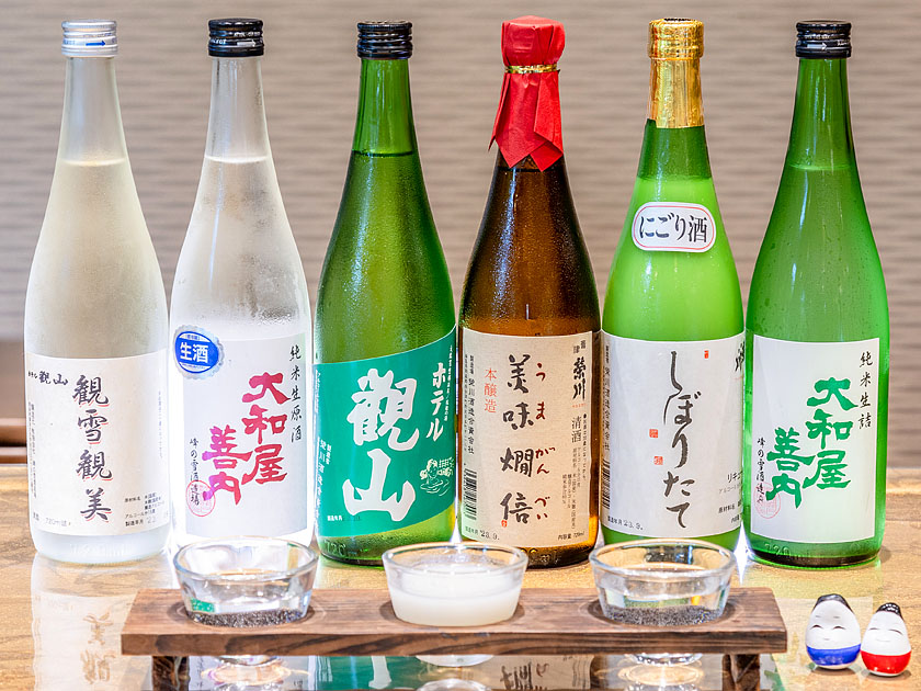 日本酒